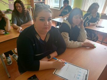 Всероссийское родительское собрание