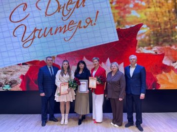 Праздник в честь приближающегося - Дня Учителя