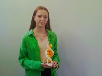 Молодежный марафон идей «Создаем Будущее!»