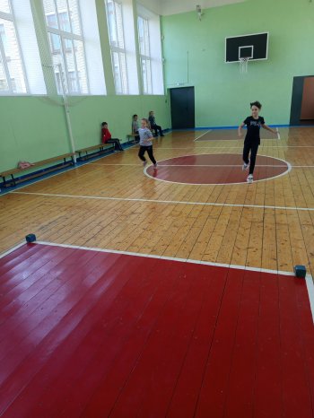 ГТО
