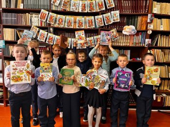 Подари книгу школьной библиотеке