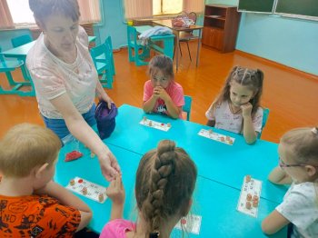 ДОЛ «Веселая компания», день первый