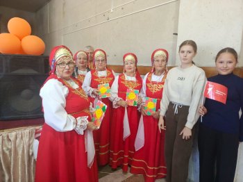 Связь поколений