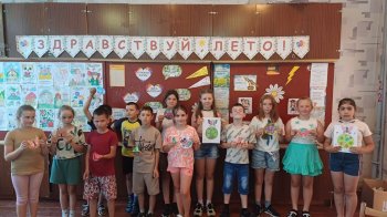 ДОЛ «Веселая компания», день восьмой