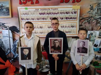 Акция «Нельзя забыть»