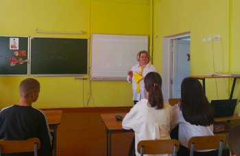 Разговоры о важном. Жизнь в Движении!