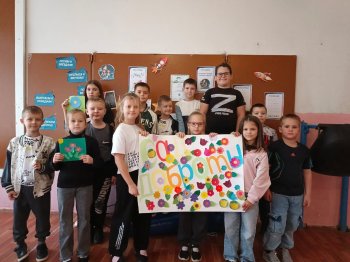 ДОЛ «Веселая компания»