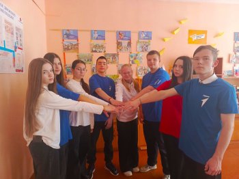 Дружба едина!