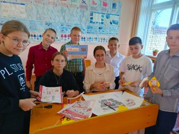 Всероссийская акция «Патруль безопасности»