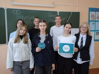 РОССИЯ — МОИ ГОРИЗОНТЫ