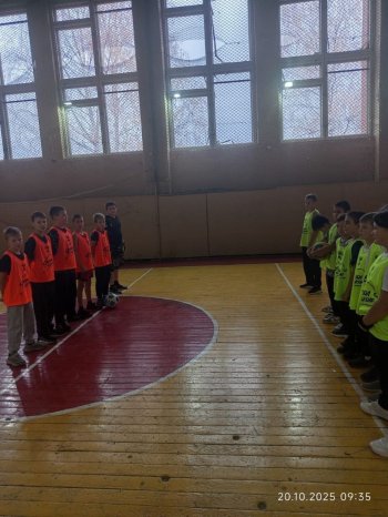 Учись и побеждай!