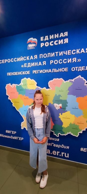 Нам дорог успех каждого ребенка!