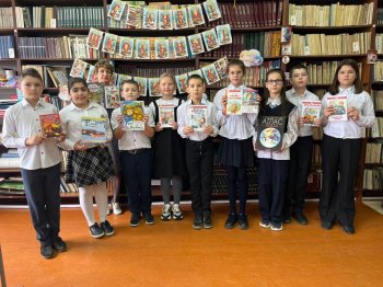 Подари книгу школьной библиотеке