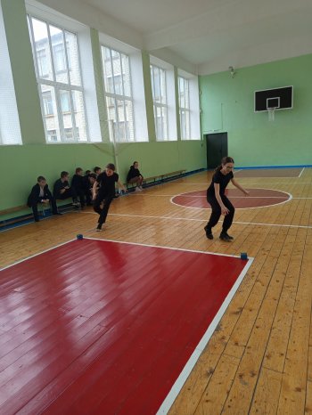 ГТО