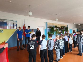 День народного единства