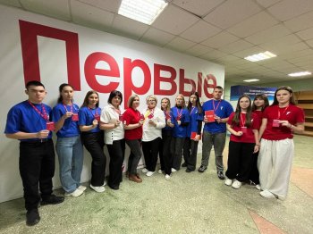 Первые в медиа!