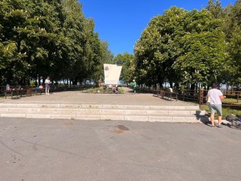 Акция Обелиск