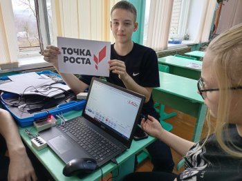 ДОЛ «Веселая компания»