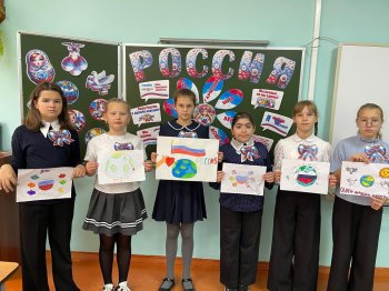 В единстве - сила!