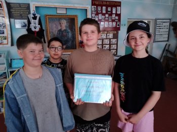 "На страже Родины"