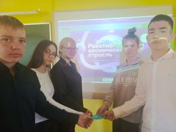 Россия мои горизонты