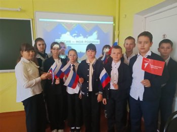 Разговоры о важном