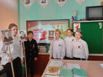 РАЗГОВОР О ВАЖНОМ