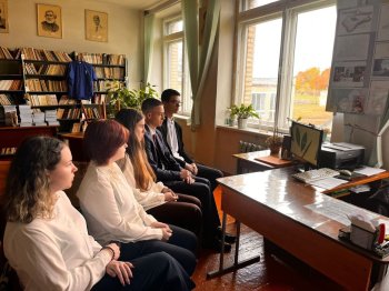Киноурок 