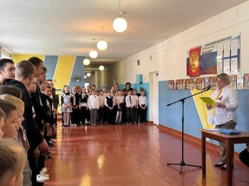 Школьные новости