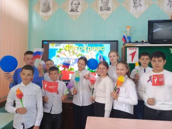 Встречаем Первомай!
