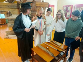 Орнамент России