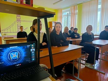 Профориентация