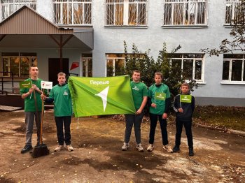 Первые в деле!