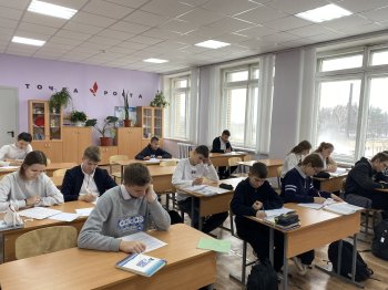 Марафон математических задач