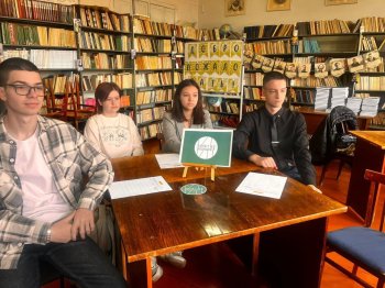 Россия — мои горизонты