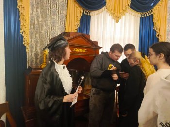 «От малой Родины к великой России»