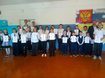 Еженедельная линейка