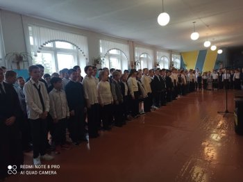 Сила единства