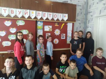 ДОЛ «Веселая компания», день второй