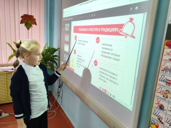 Разговоры о вахном