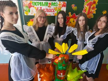 «Самолётик будущего»
