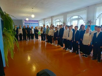 Традиционная линейка