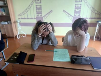 Упражнение «Слово в темпе»